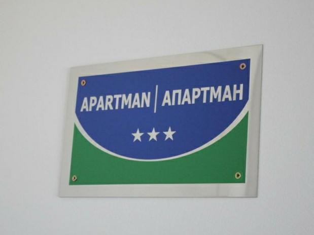 City View Apartment Banyaluka Dış mekan fotoğraf